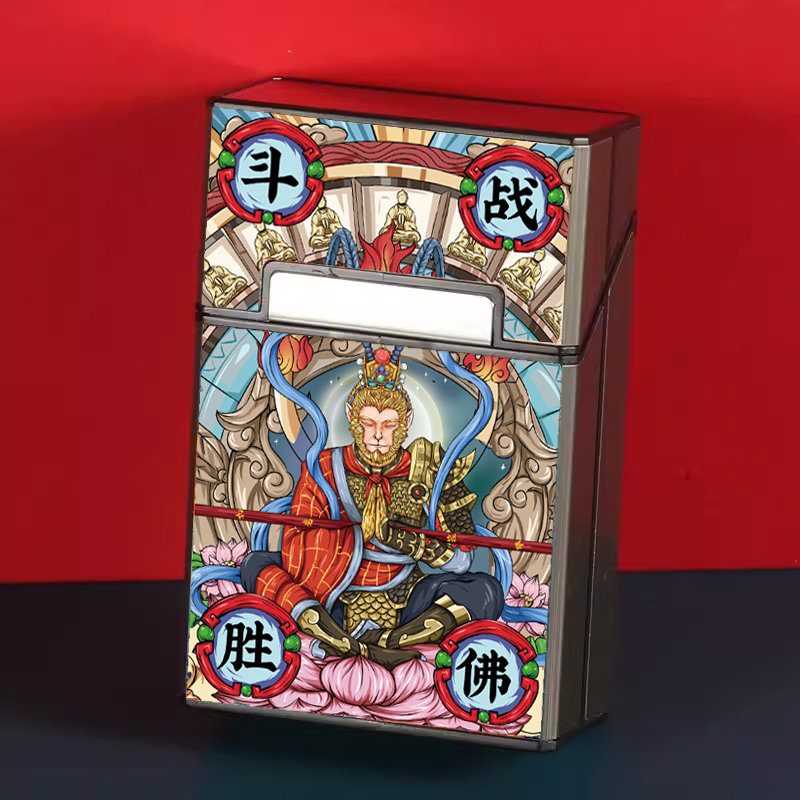 软硬包通用黑神话烟盒防潮抗压