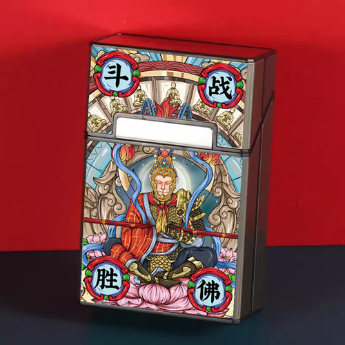 软硬包通用黑神话烟盒防潮抗压