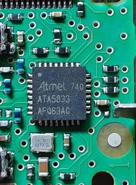 ATA5833 新款奔驰宝马汽车遥控钥匙故障维修常用易损射频IC芯片