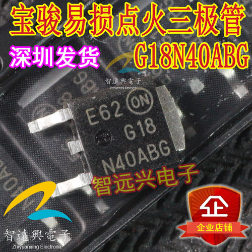 g18n40abgg18n40bg易损电脑板