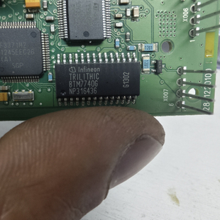 半桥驱动IC芯片 全 BTM7740G 汽车电脑板智能电机控制驱动IC芯片