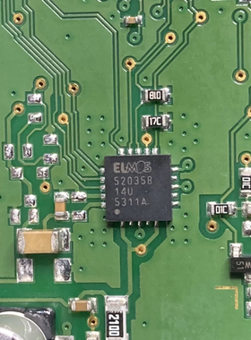 52035B新款宝马X5转向角易损汽车电脑板驱动芯片QFN