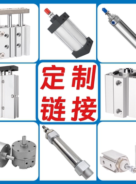 VT307V-5G1-02-F 原装  未税 客户定制勿拍