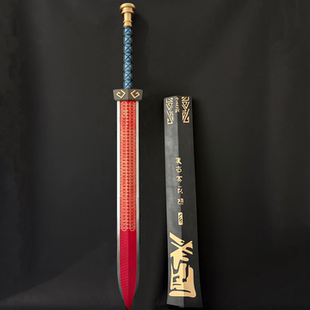 明日方舟夕cos道具剑夕cosplay道具毛笔剑鞘砚台三段拆分染尘烟