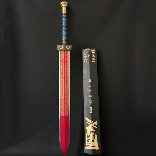 明日方舟夕cos道具剑剑鞘