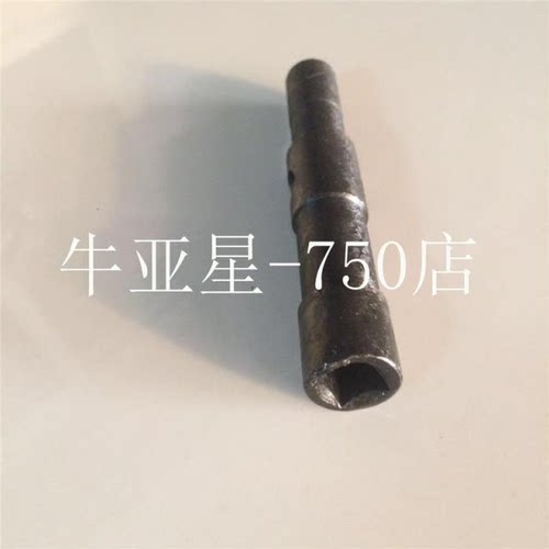 长江750边三轮缸盖板子发动机