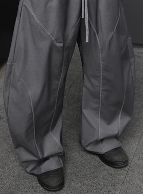 BPCALL25SS 弯刀西裤廓形立体夏季新品剪裁宽松阔腿垂坠感拖地裤