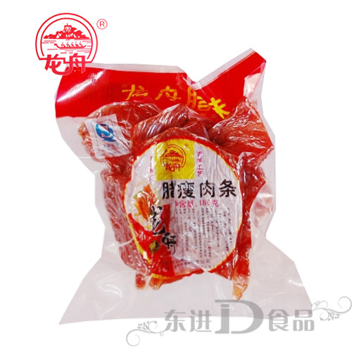 梧州特产百年品牌龙舟腊瘦肉条180g全瘦猪肉制作广式腊肠腊味