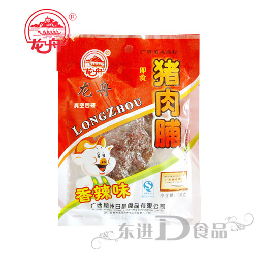 龙舟广式腊肠梧州猪肉脯