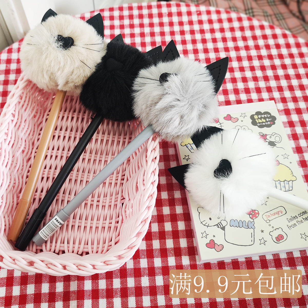 ins风猫咪全针管可爱速干中性笔