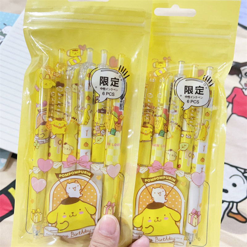 可爱布丁按动中性笔黑色签字笔