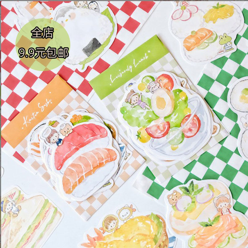卓大王阿卓异形便签纸回旋寿司无粘性便签本可爱少女美食手帐素材