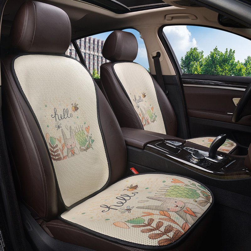 汽车坐垫夏季凉垫单片卡通车垫单个屁屁垫座垫冰丝三件套四季通用,汽车用品/电子/清洗/改装,通用座套/座垫,淘宝优惠券,粉丝福利购,淘宝优惠卷