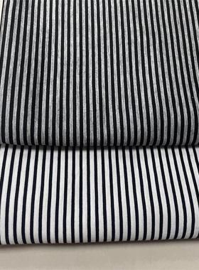 黑白黑灰色细条纹丝光棉布料纯棉针织柔软细密女男款短袖T恤面料