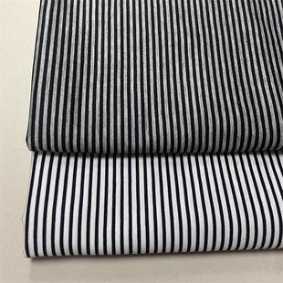 黑白黑灰色细条纹丝光棉布料纯棉针织柔软细密女男款短袖T恤面料