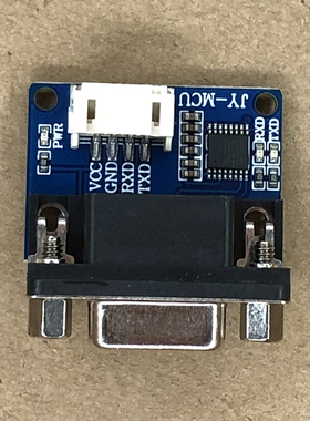 RS232转TTL电平串口转换板带收发指示灯DB9母头原装芯片SP3232EEY