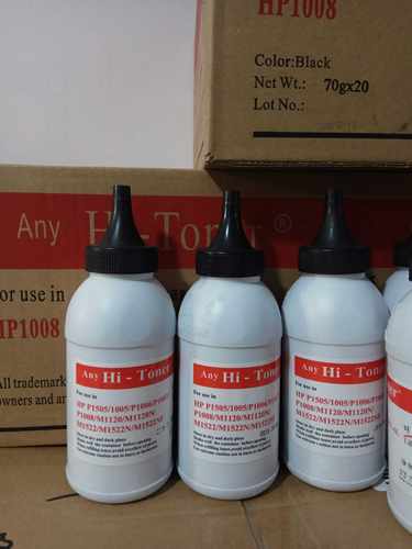 墨粉1007添加粉1008碳粉HP388a碳粉易加粉M1136打印机m126a硒鼓墨