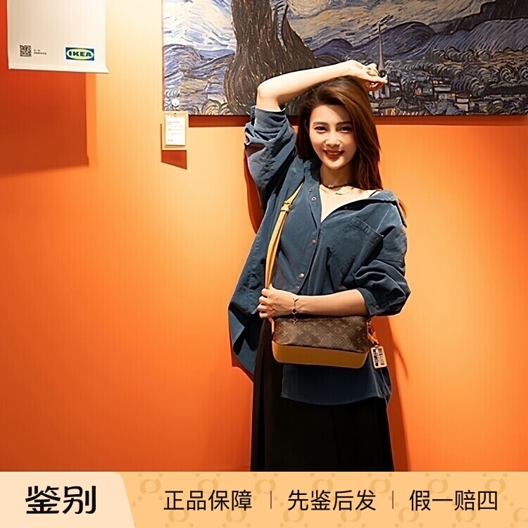 正品99新Louis Vuitton路易威登小船包斜挎单肩包植鞣革换新