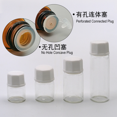 透明精油瓶分装玻璃分装瓶样品瓶