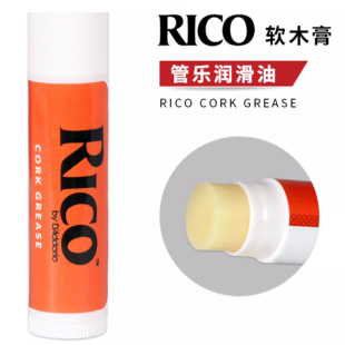 美国RICO单簧管黑管大管乐器接口润滑油萨克斯瑞口纯天然软木膏