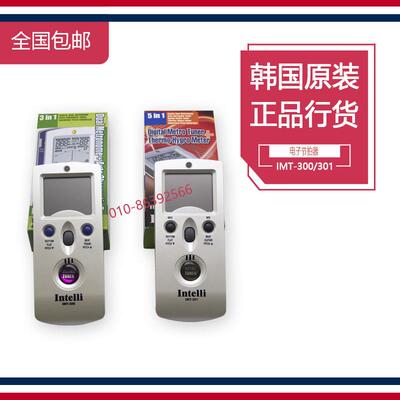 节拍器精准度高三合一五合一