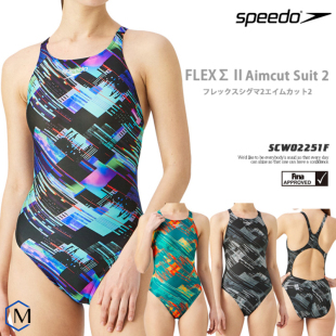 日本Speedo速比涛连体三角游泳衣女2022新款 专业竞技竞速比赛泳装