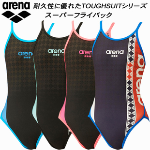 日本Arena阿瑞娜连体三角泳衣女2022新款 紧身训练露背性感比基尼