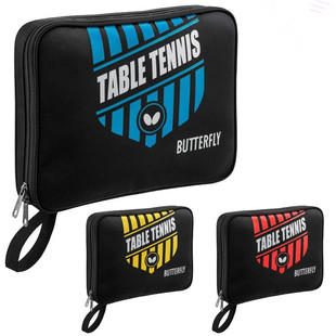 日本Butterfly蝴蝶乒乓球拍套拍包硬质训练保护套运动专用收纳包