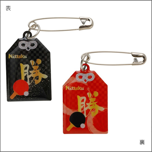 配饰尼塔库日本硅胶配饰别针