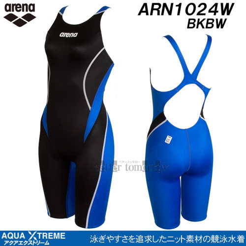 24新款日本阿瑞娜arena连体泳衣竞技专业训练比赛竞速蓝色黑色