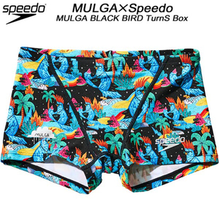 日本Speedo速比涛青少年游泳短裤 专业训练平角泳衣 男生夏2022新款