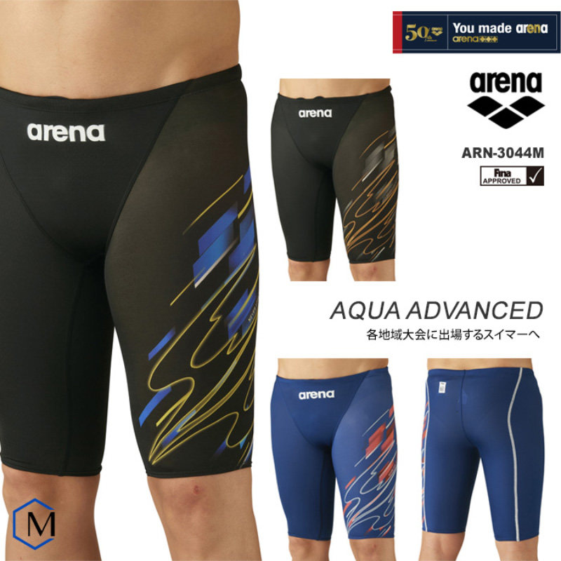 Arena/阿瑞娜运动蜂窝同款游泳裤