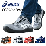 Японские импортные нескользящие туфли, 23 года