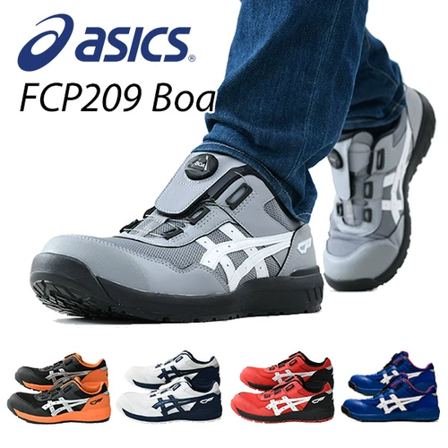 Японские импортные нескользящие туфли, 23 года