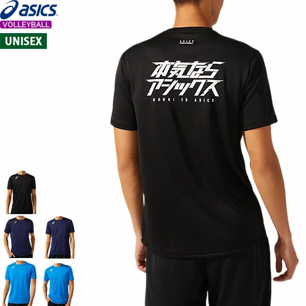 亚瑟士排球服短袖速干运动比赛服图片
