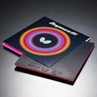 新款Butterfly蝴蝶底板专用日本内能升级胶皮D05进攻型乒乓球胶皮