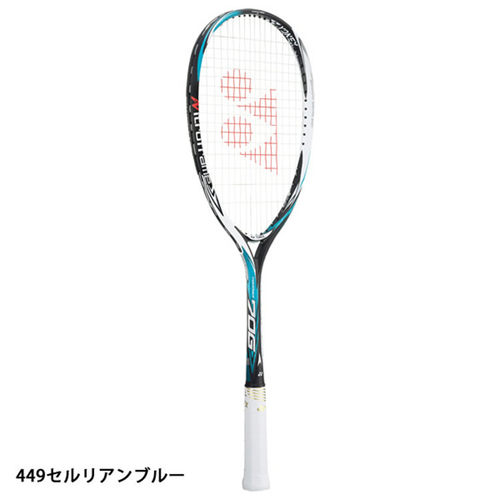 日本YONEX尤尼克斯硬式网球专业拍全碳素单人NXG70G