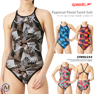 日本Speedo速比涛连体三角游泳衣女2022新款 专业竞速练习训练露背