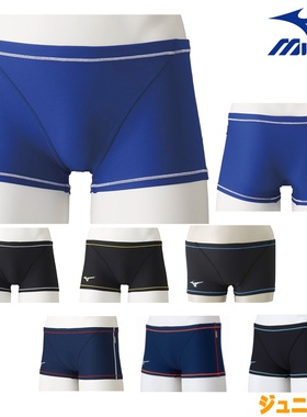 日本Mizuno美津浓游泳短裤竞技泳装少年男子练习泳装Exer套装