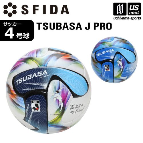 日本SFIDA足球4号球足球小将主题比赛专用球青少年新款初中学生