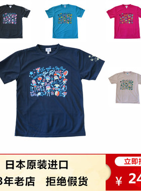 日本JUIC儿童乒乓球服男女速干短袖T恤运动文化衫宽松比赛训练服