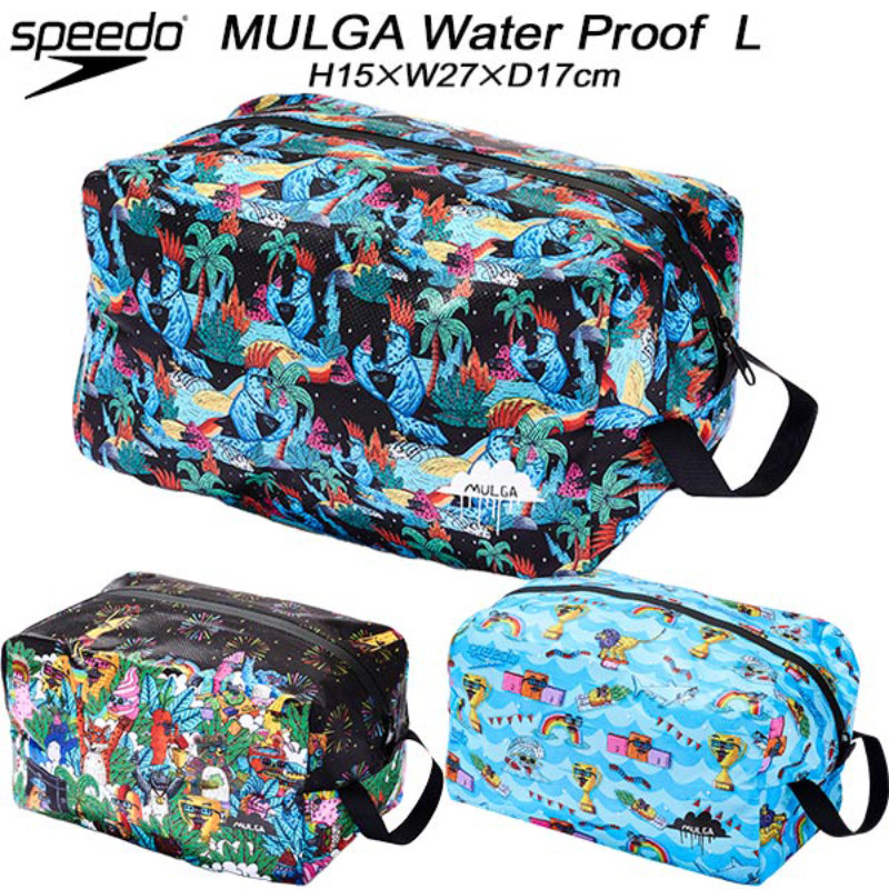 日本Speedo速比涛游泳衣专用收纳袋子2022新款运动便携手提防水包