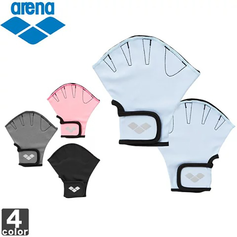 Arena日本专用训练装备划水掌
