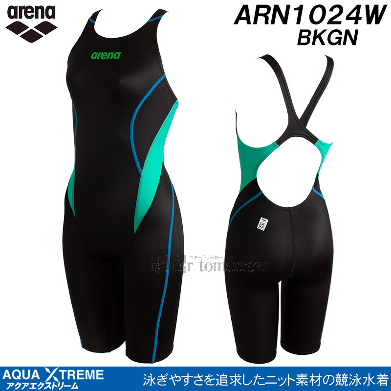 日本24新款阿瑞娜竞速连体专业泳衣一片式游泳训练比赛健身竞技