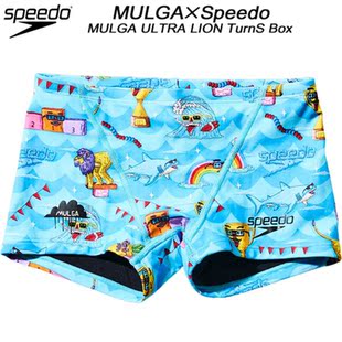 专业运动训练平角泳衣耐氟 2022新款 日本Speedo速比涛游泳短裤 男士