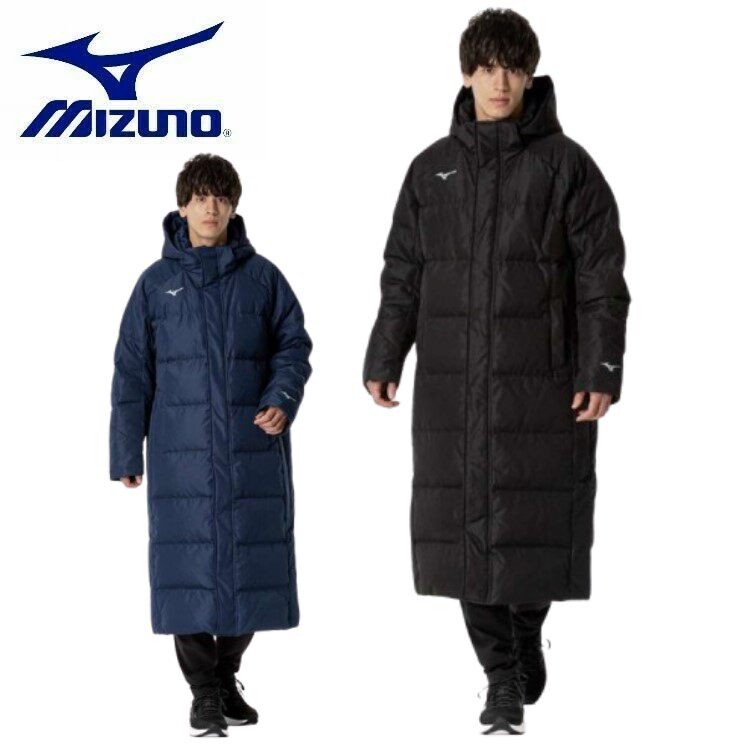 日本代购Mizuno美津浓男女通用羽绒长外套防水训练运动加厚保暖