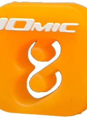 杜力臣Toalson网球拍避震器减振器专业减震防震闪亮耐用网球专用