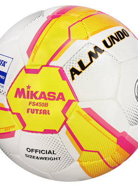 日本Mikasa米卡足球4号运动训练比赛用球新款室内五人制联赛
