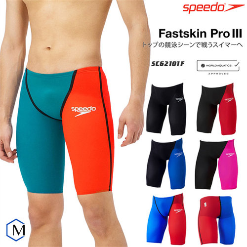 日本2024年新款Speedo/速比涛男士泳裤五分游泳竞技泳装男子练习