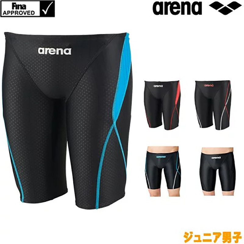 日本Arena阿瑞娜儿童游泳五分裤男士高弹速干专业竞技竞速比赛服